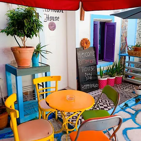 Ottoman House Salonic