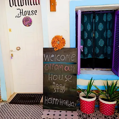 公寓 Ottoman House *